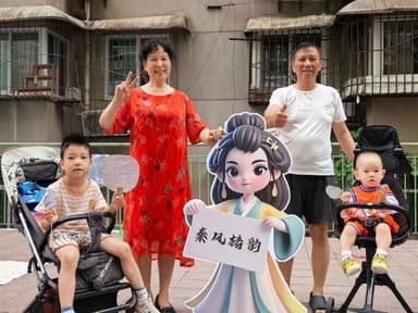 “秦风楮韵”实践队：层植苗育文化根基，非遗沃土绽时代新枝