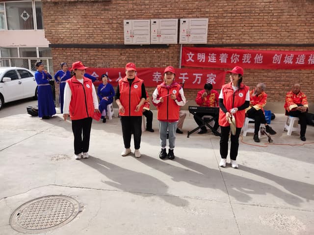 内蒙古赤峰市林西县林西镇南街服务站：文明新风润社区 道德评议聚民心