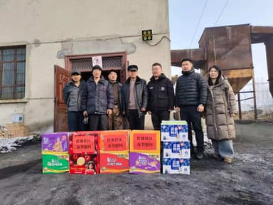 情系供热一线 访民问暖护民生——兵团第八师一四四团红旗社区新春慰问暖人心