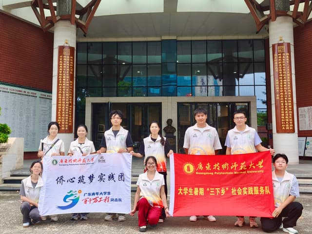 广东技术师范大学学子三下乡:深耕开平灰塑,让非遗技艺 “活”起来